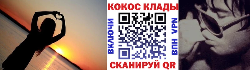 Купить наркоту Медынь ЭКСТАЗИ  hydra как зайти  ГАШ  Канабис  Меф 