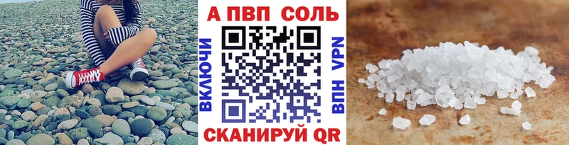 A PVP СК КРИС  Медынь 