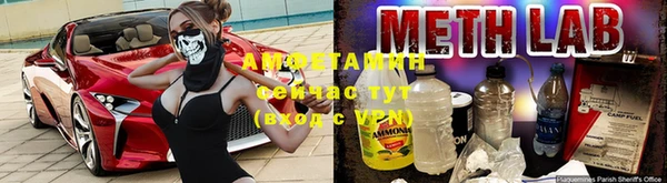 мефедрон Аркадак