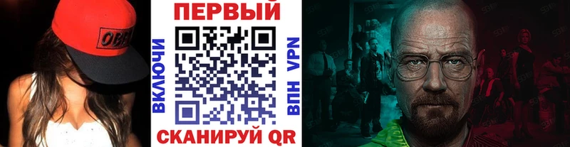 сколько стоит  Медынь  МЕТАМФЕТАМИН Декстрометамфетамин 99.9% 