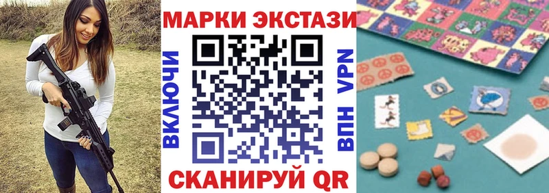 МЕГА онион  даркнет сайт  Медынь  Марки NBOMe 1500мкг 